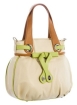 Летняя кожаная сумка Eleganzza, цвет: бежевый+охра+салатовый 00112838 2010 г инфо 11745v.