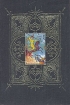 Тысяча и одна ночь В восьми томах Том 2 Серия: Сокровища мировой литературы инфо 51u.